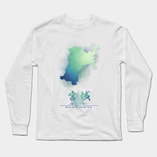 Miyagi Japan Watercolor Map Art Long Sleeve T-Shirt